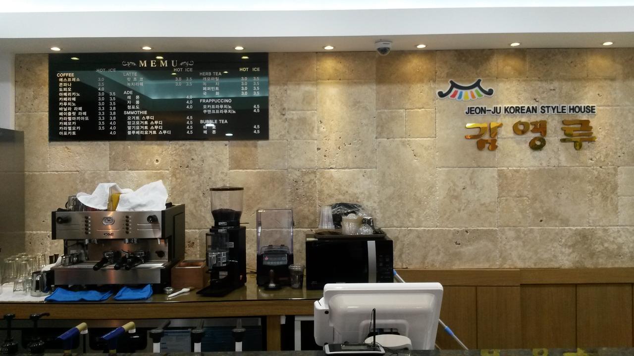 Gamyoungroo Jeonju Zewnętrze zdjęcie