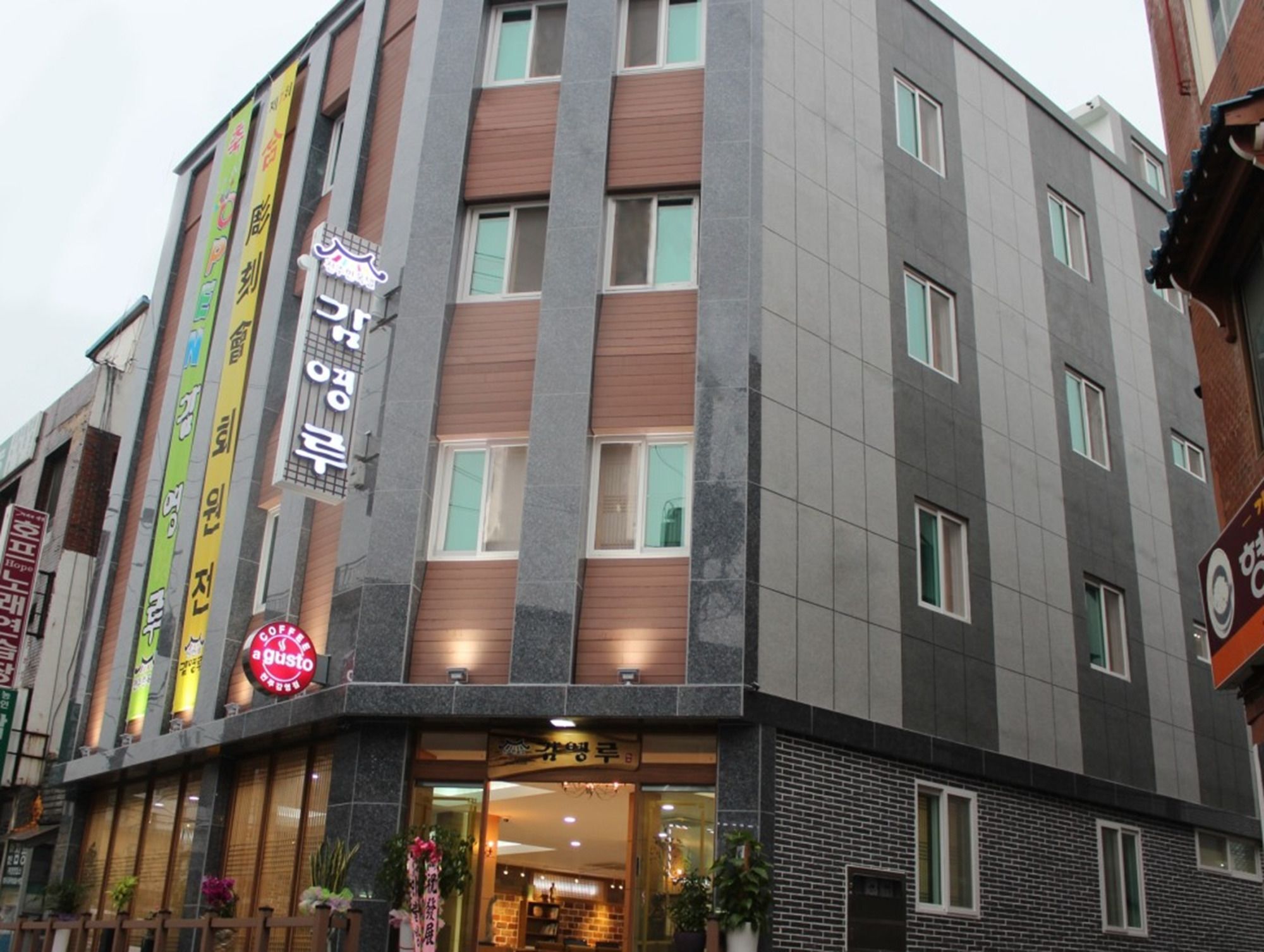 Gamyoungroo Jeonju Zewnętrze zdjęcie